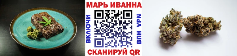 Canna-Cookies марихуана  ссылка на мегу ТОР  Тбилисская  купить наркоту 