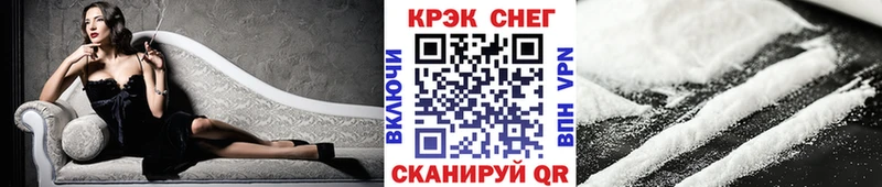 КОКАИН Колумбийский  Тбилисская 