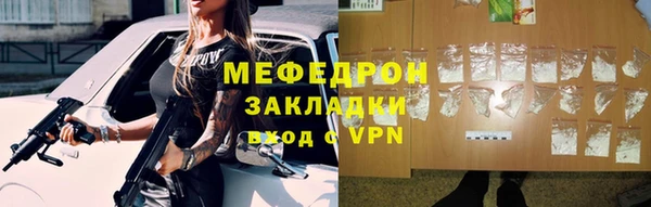 гашиш Ладушкин