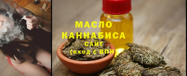 гашиш Ладушкин