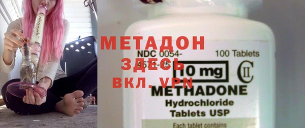 твердый Переславль-Залесский