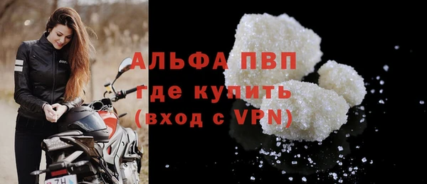 jwh Пролетарск