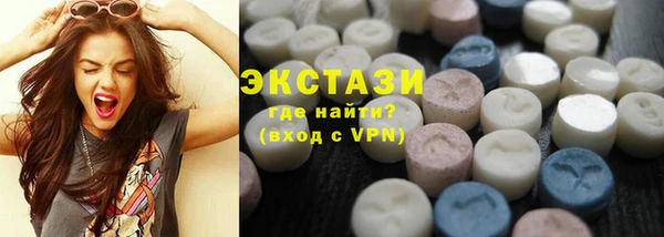 гашиш Ладушкин