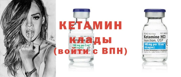 амф Лагань