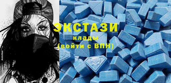 амф Лагань