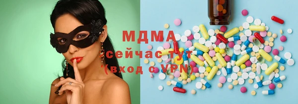 ешки Кукмор