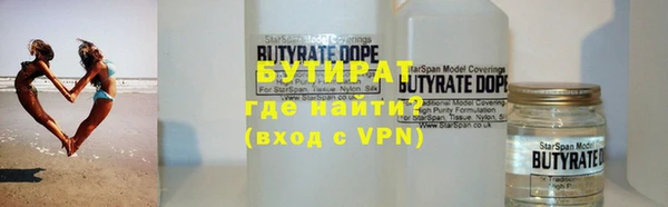 гашиш Ладушкин