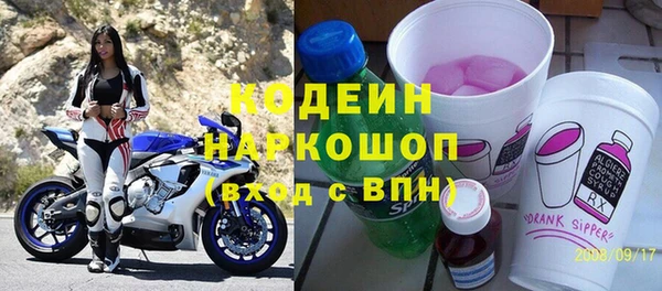 амф Лагань