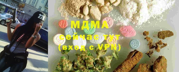 амф Лагань