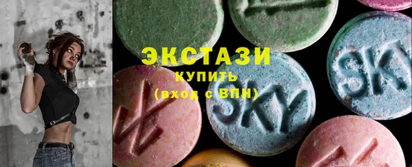 гашиш Ладушкин