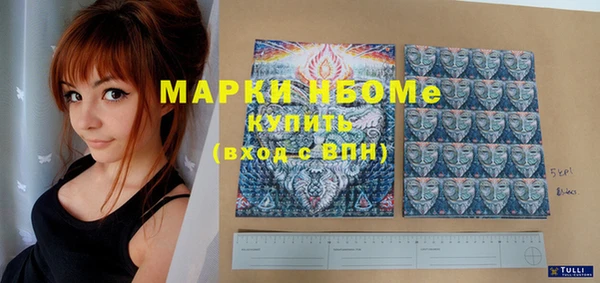 гашиш Ладушкин