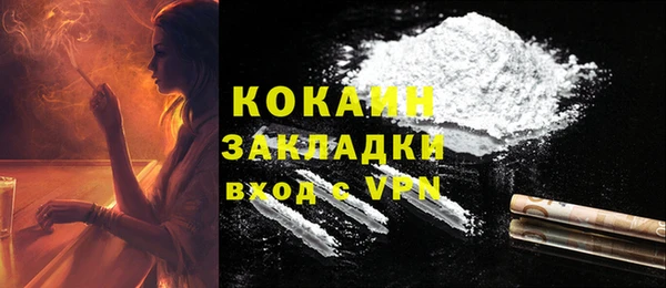 скорость mdpv Иннополис