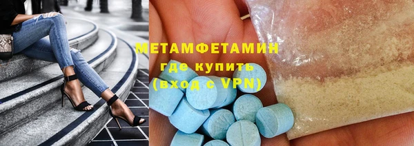 гашиш Ладушкин