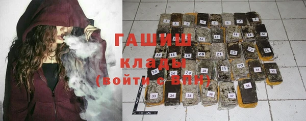 гашиш Ладушкин