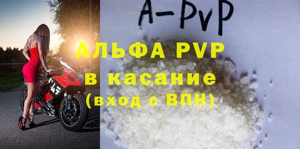 гашиш Ладушкин