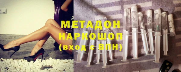 гашиш Ладушкин