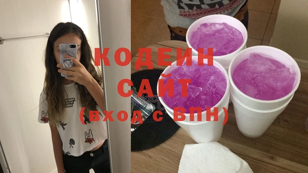 гашиш Ладушкин